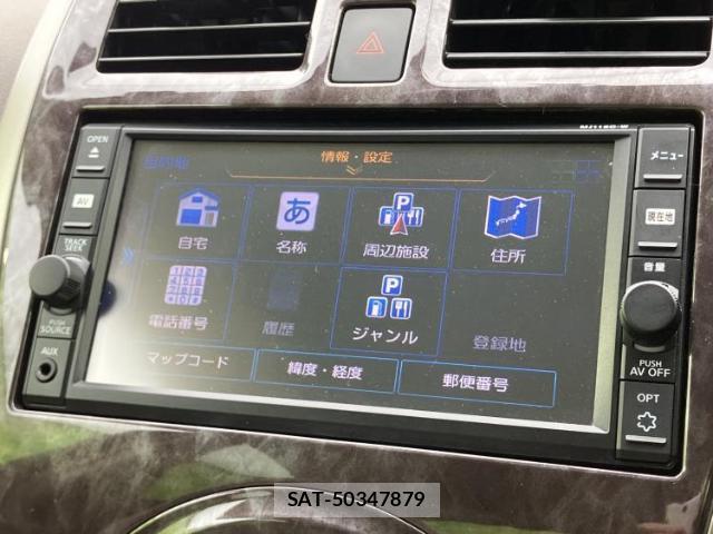 Nissan MARCH 2017-05 7793026-12