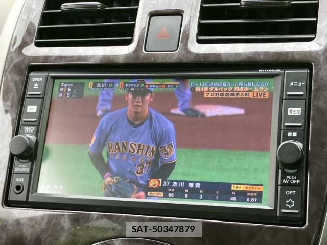 Nissan MARCH 2017-05 7793026-9
