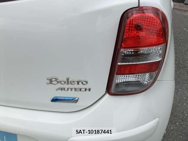Nissan MARCH 2012-06 7796770-15