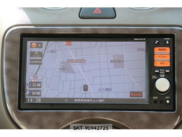 Nissan MARCH 2013-02 7798503-4