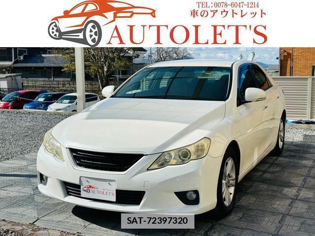 Toyota MARK X 2010-11 7796799-0