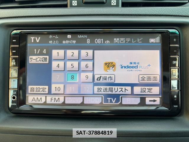 Toyota MARK X 2010-03 7796808-4