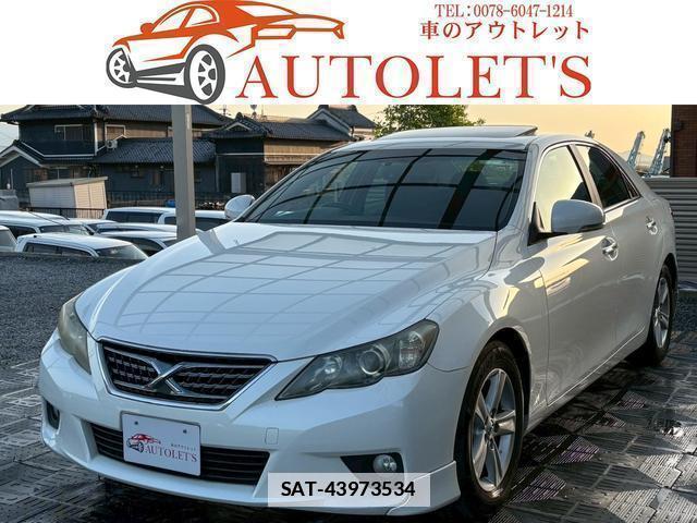 Toyota MARK X 2010-03 7796819-0