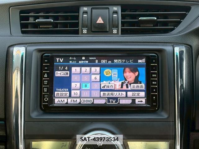 Toyota MARK X 2010-03 7796819-4