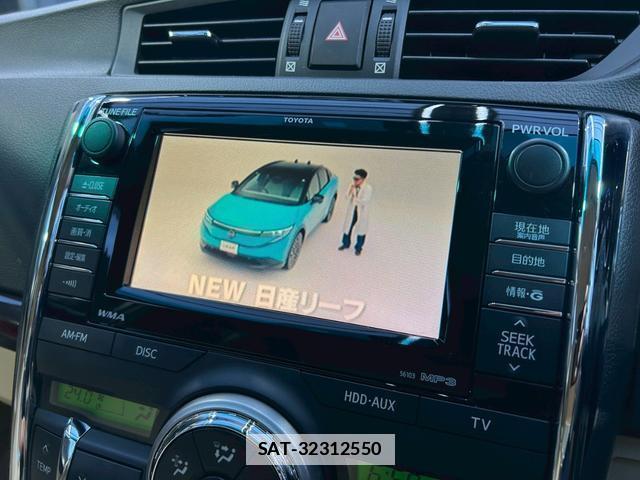 Toyota MARK X 2011-06 7805698-2