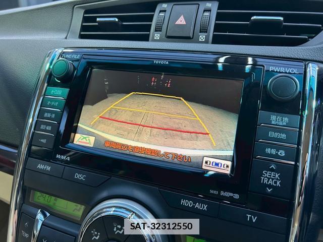Toyota MARK X 2011-06 7805698-3