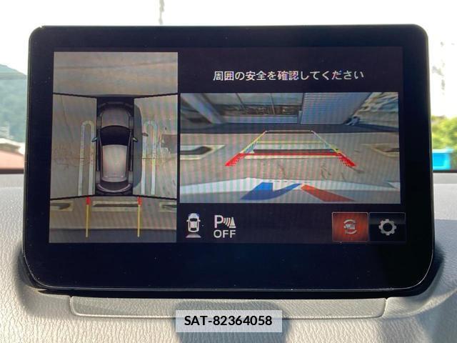 Mazda MAZDA2 2022-08 7794811-2