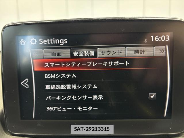 Mazda MAZDA2 2020-11 7801925-14