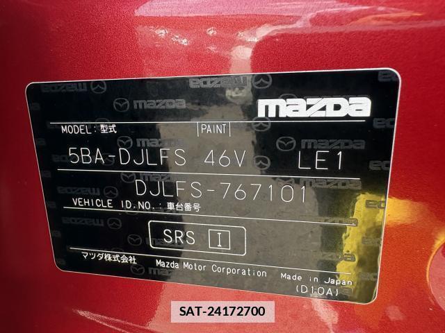Mazda MAZDA2 2022-07 7802638-1