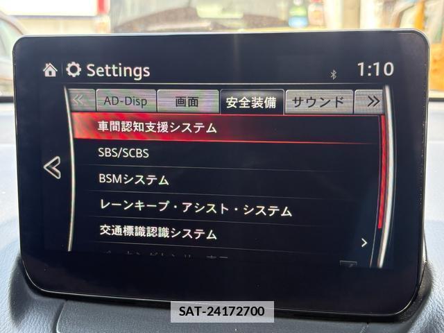 Mazda MAZDA2 2022-07 7802638-19