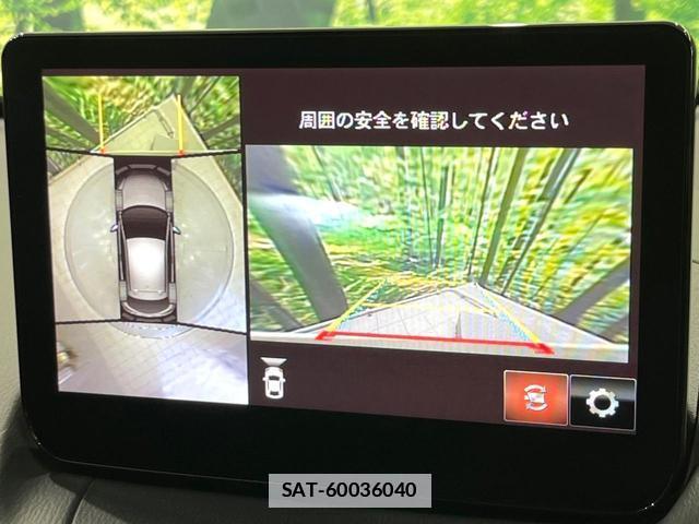 Mazda MAZDA2 2022-08 7804478-4