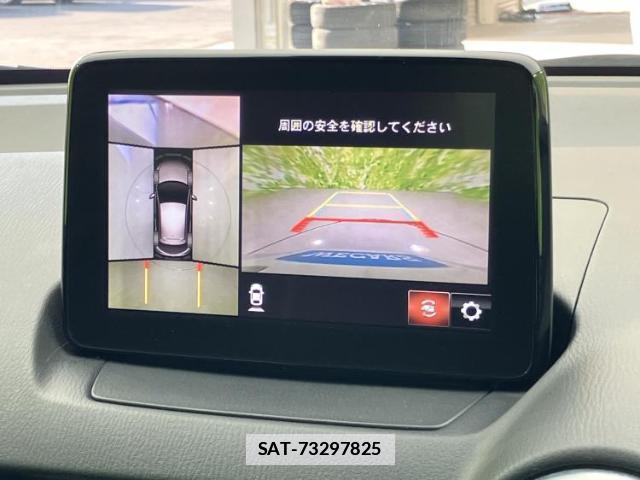 Mazda MAZDA2 2020-03 7806923-11