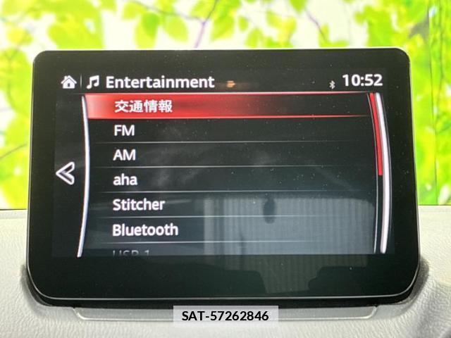 Mazda MAZDA2 2023-07 7808030-10