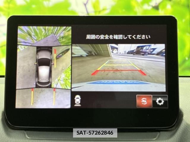 Mazda MAZDA2 2023-07 7808030-12