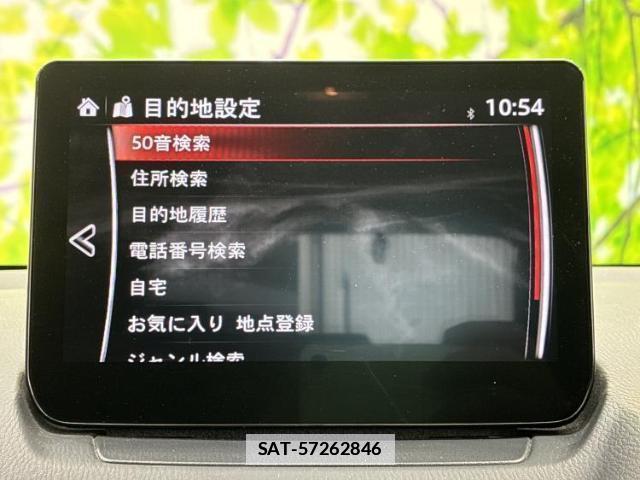 Mazda MAZDA2 2023-07 7808030-9