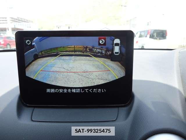 Mazda MAZDA2 2022-03 7809552-4