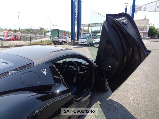 Maserati MC20 2022-06 7802936-9