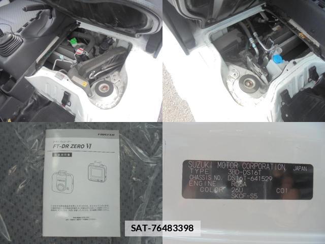 Mitsubishi MINICAB TRUCK 2022-05 7794897-16