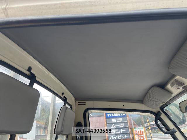 Mitsubishi MINICAB TRUCK 1988-05 7800658-11