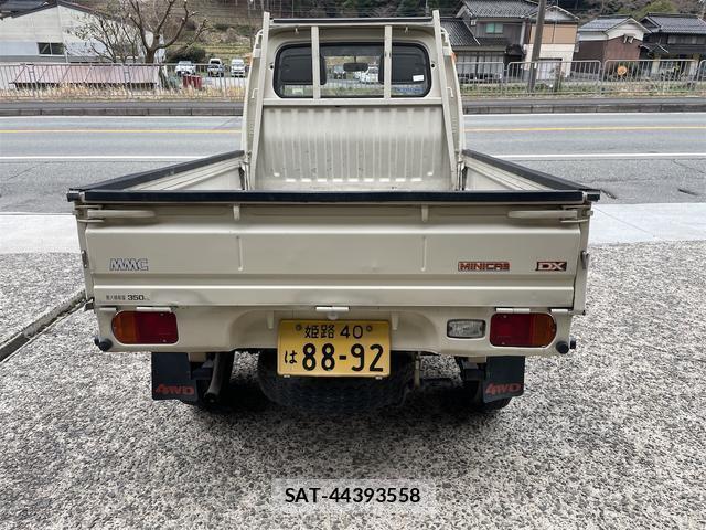 Mitsubishi MINICAB TRUCK 1988-05 7800658-2