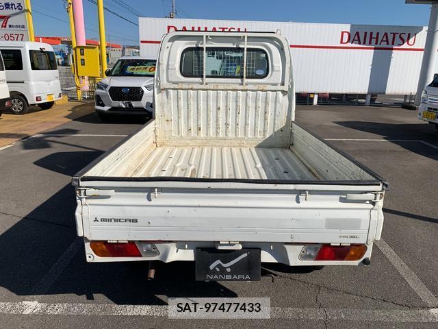 Mitsubishi MINICAB TRUCK 2014-02 7810031-5