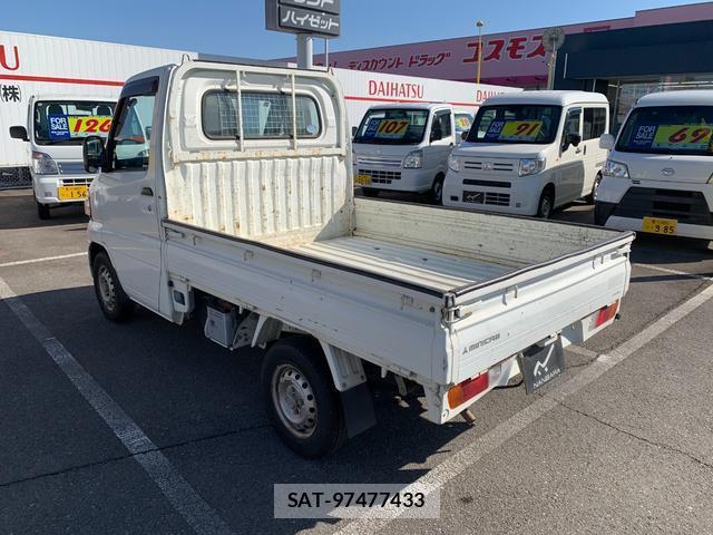 Mitsubishi MINICAB TRUCK 2014-02 7810031-6