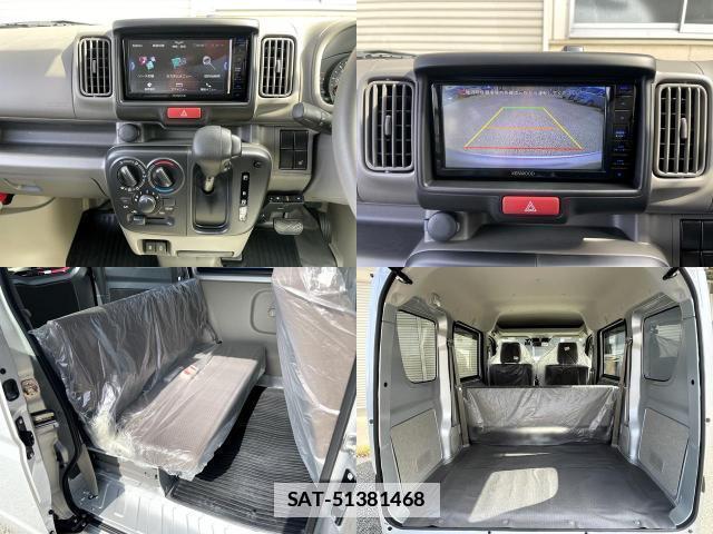 Mitsubishi MINICAB VAN 2024-03 7795289-8