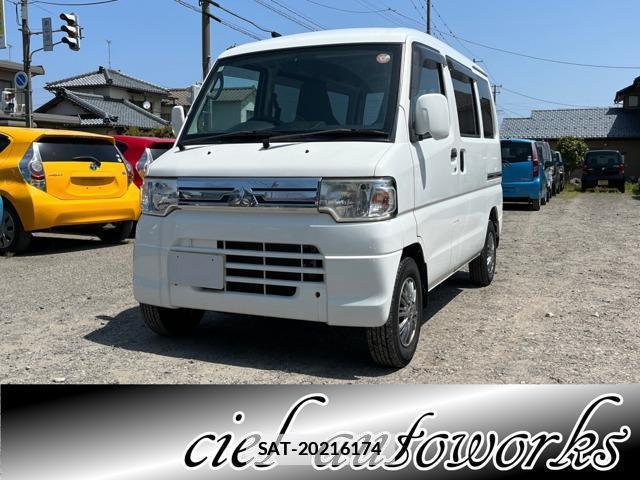 Mitsubishi MINICAB VAN 2013-02 7800933-0