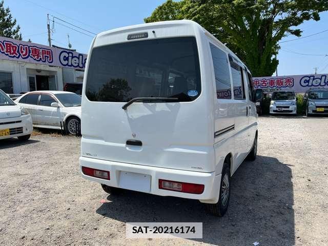 Mitsubishi MINICAB VAN 2013-02 7800933-1