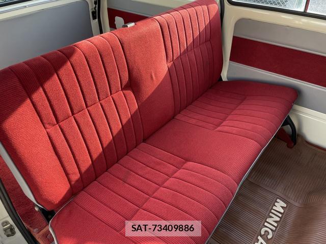 Mitsubishi MINICAB VAN 1984 7802368-10