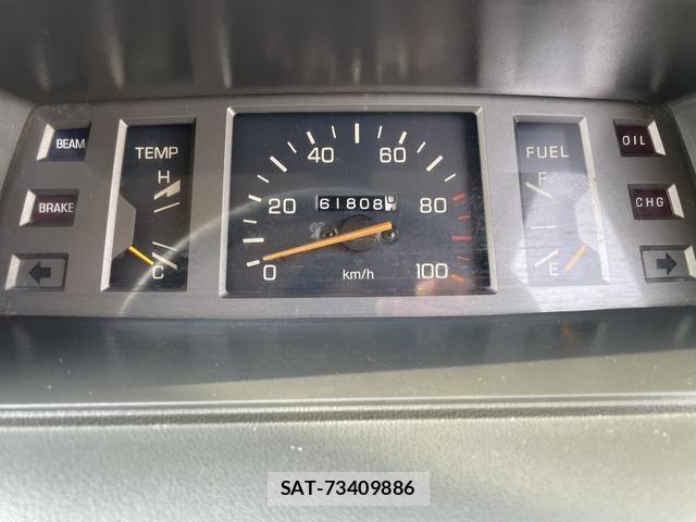 Mitsubishi MINICAB VAN 1984 7802368-4