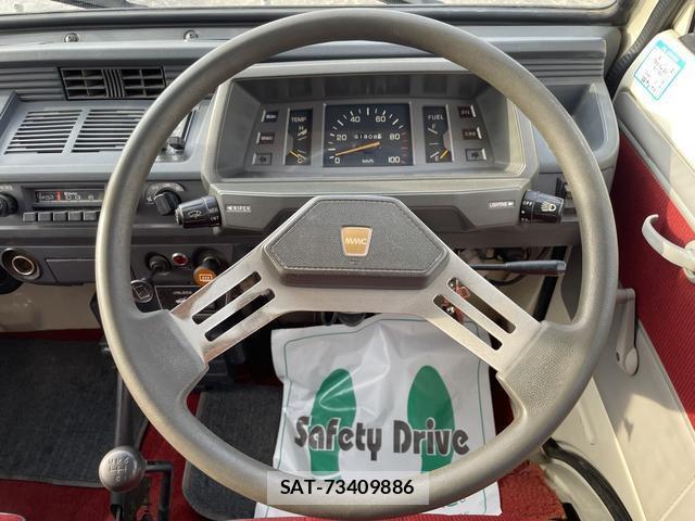 Mitsubishi MINICAB VAN 1984 7802368-6