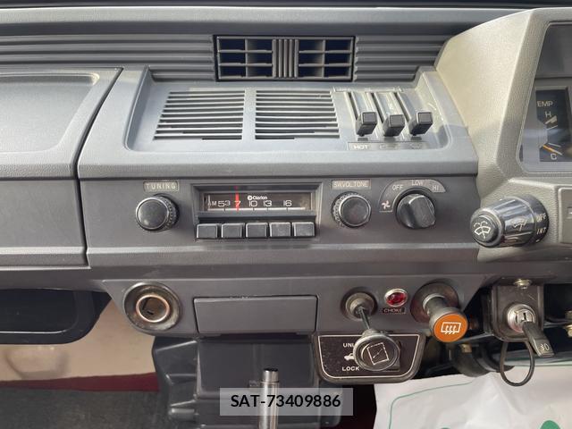 Mitsubishi MINICAB VAN 1984 7802368-8