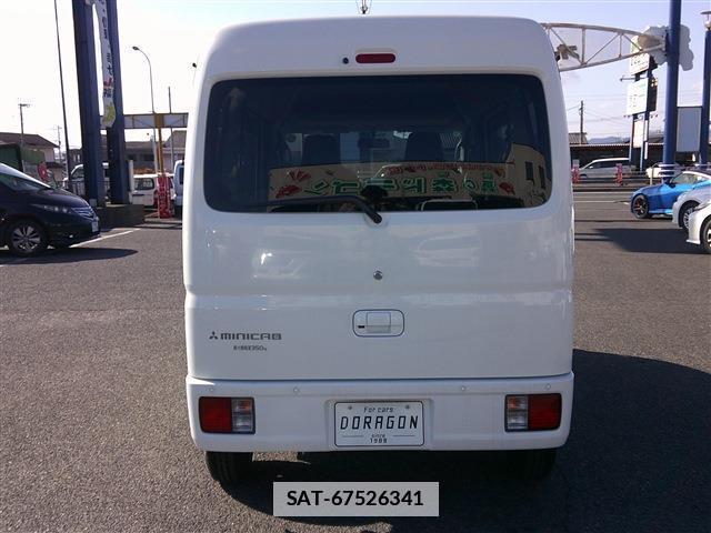 Mitsubishi MINICAB VAN 2025-03 7802921-6