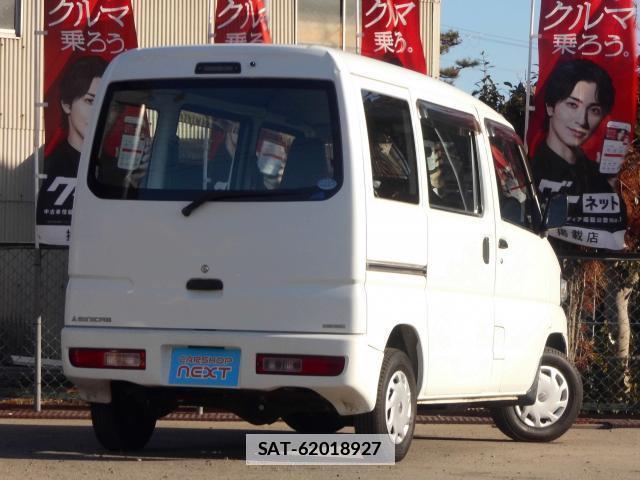 Mitsubishi MINICAB VAN 2013-11 7804365-3