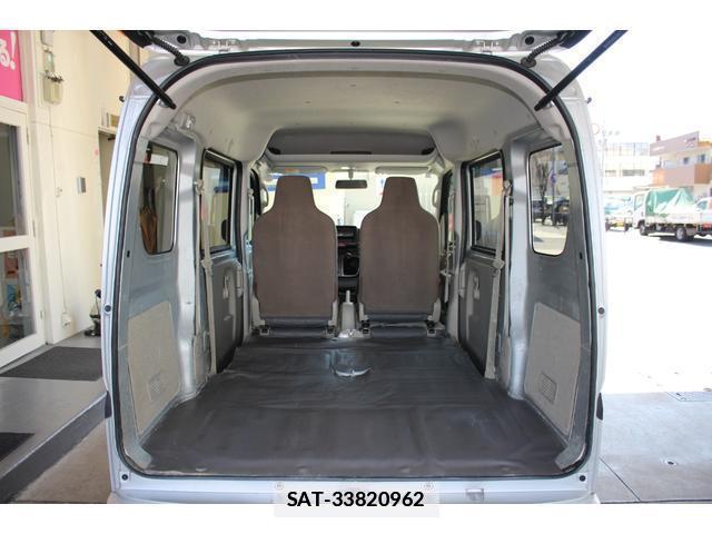 Mitsubishi MINICAB VAN 2022-02 7806100-11