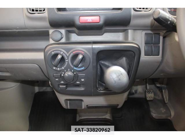 Mitsubishi MINICAB VAN 2022-02 7806100-12