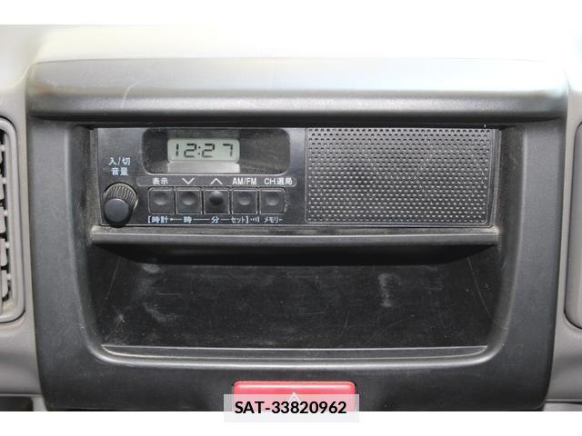 Mitsubishi MINICAB VAN 2022-02 7806100-13