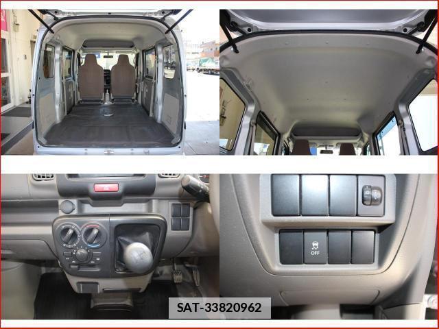 Mitsubishi MINICAB VAN 2022-02 7806100-8
