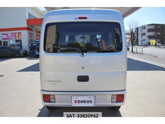 Mitsubishi MINICAB VAN 2022-02 7806100-9