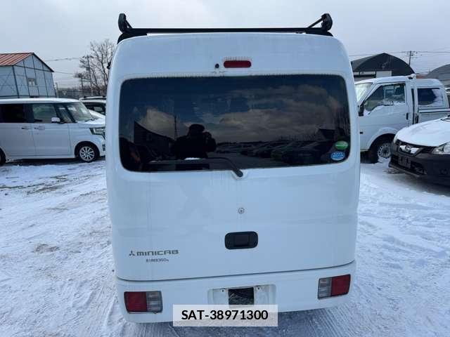 Mitsubishi MINICAB VAN 2015-09 7808260-1