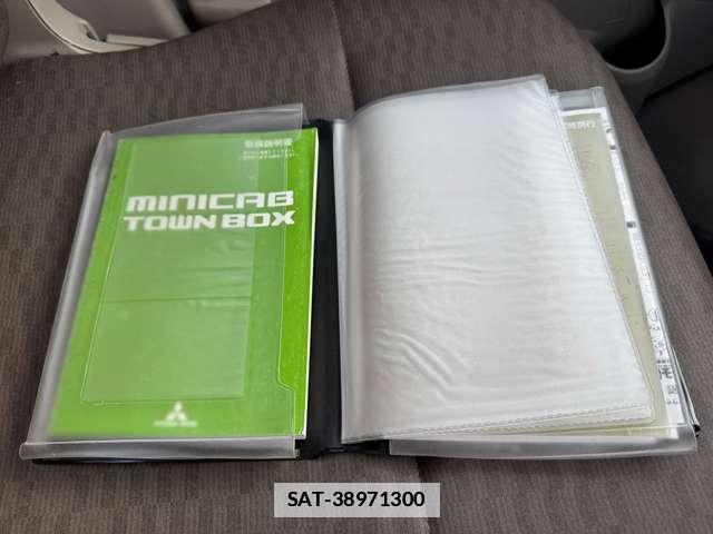 Mitsubishi MINICAB VAN 2015-09 7808260-15