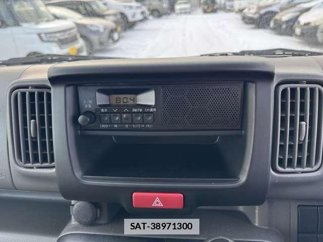Mitsubishi MINICAB VAN 2015-09 7808260-5