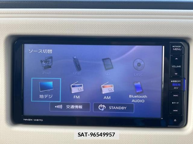 Daihatsu MIRA COCOA 2017-05 7795284-10