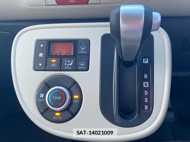 Daihatsu MIRA COCOA 2015-08 7795584-2