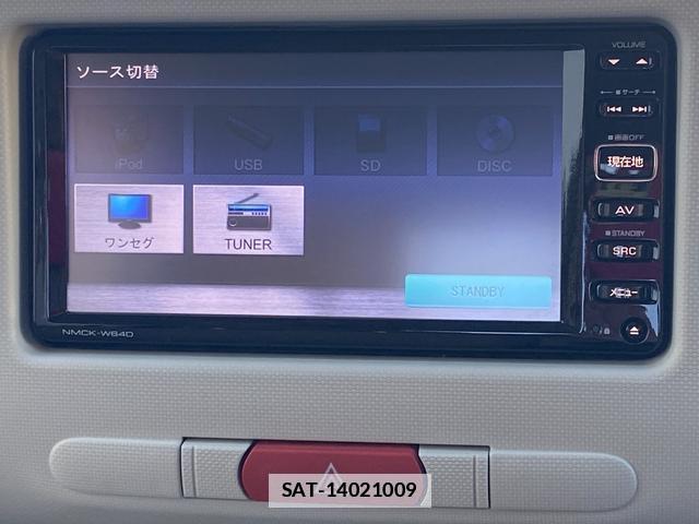 Daihatsu MIRA COCOA 2015-08 7795584-5