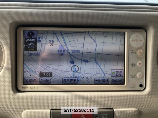 Daihatsu MIRA COCOA 2013-02 7797332-4