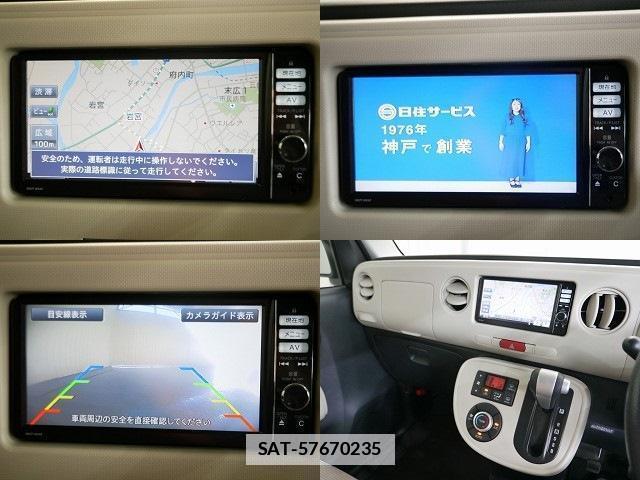Daihatsu MIRA COCOA 2016-08 7797937-6