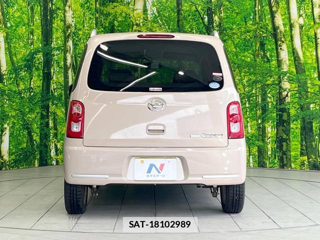 Daihatsu MIRA COCOA 2011-02 7799380-14