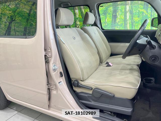 Daihatsu MIRA COCOA 2011-02 7799380-7